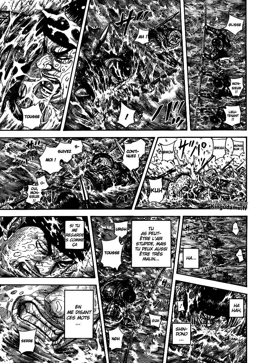 Kingdom - 456 - 655415561f835.webp