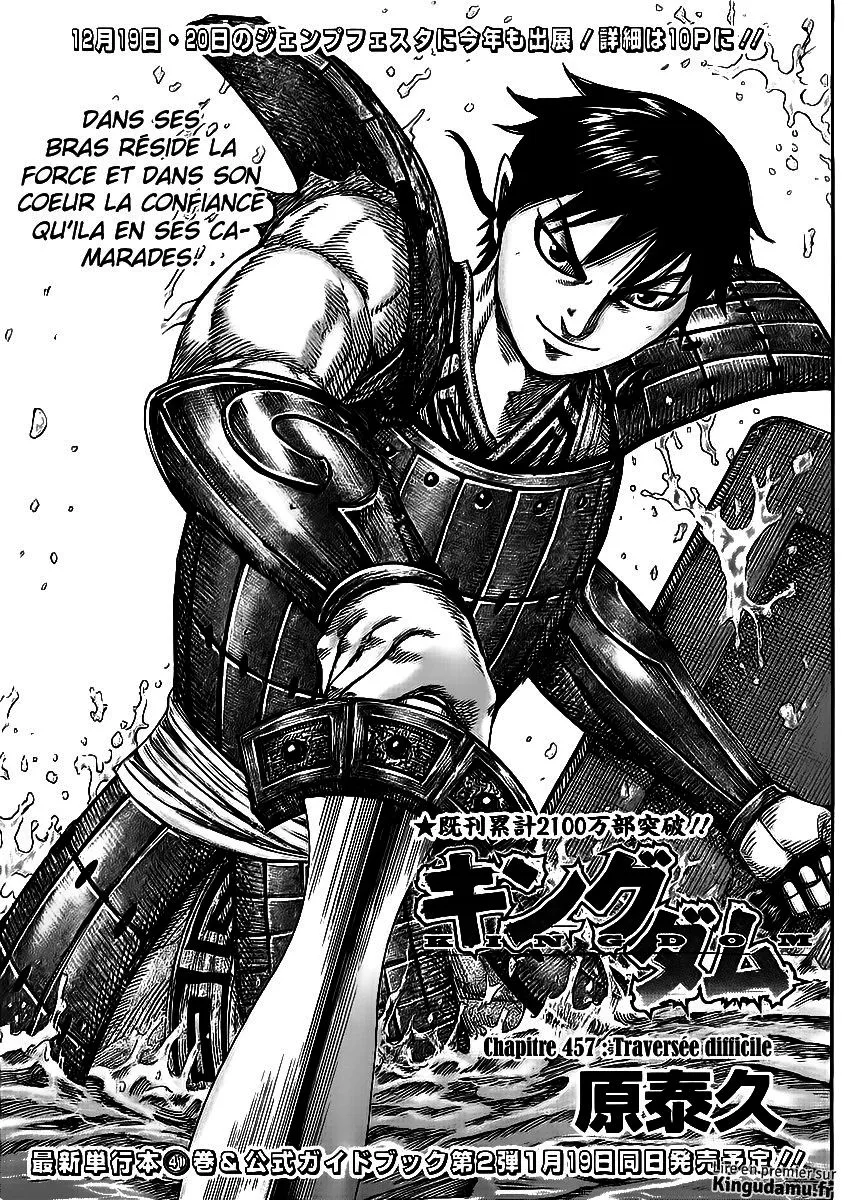 Kingdom - 457 - 65541557a1e31.webp