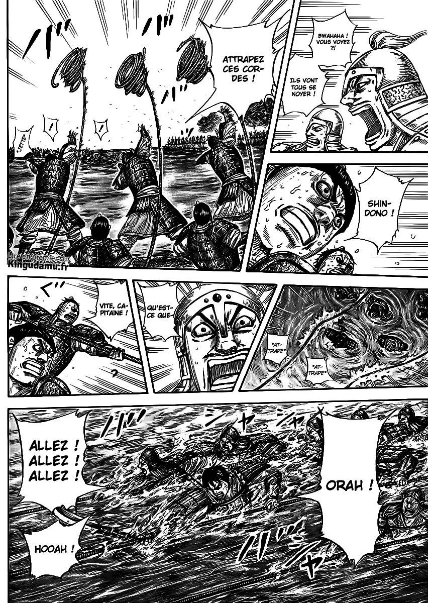 Kingdom - 457 - 6554155877dd6.webp