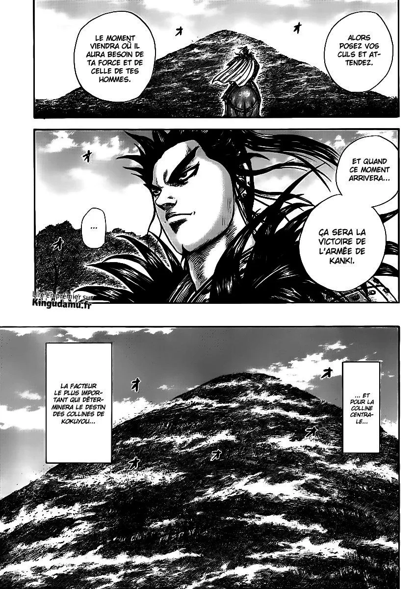 Kingdom - 458 - 6554155d08ade.webp