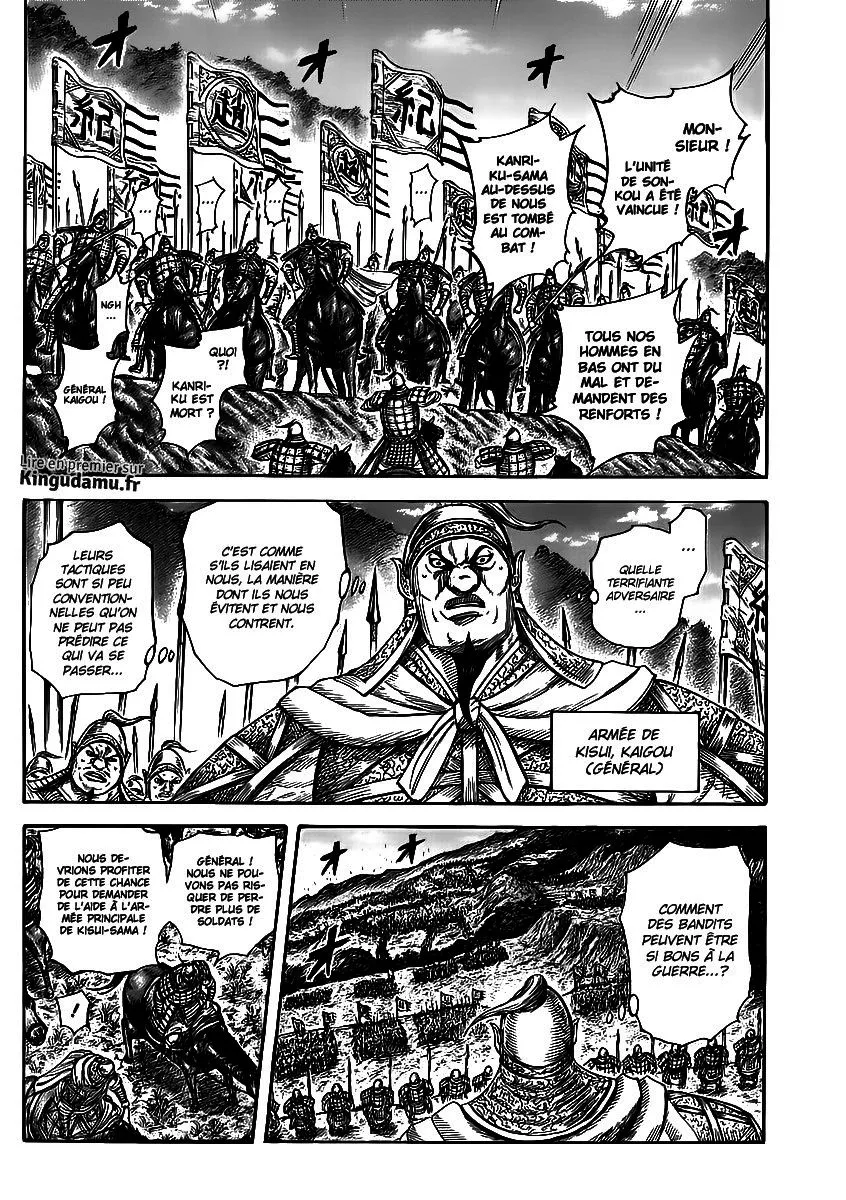 Kingdom - 458 - 6554155e3a78c.webp