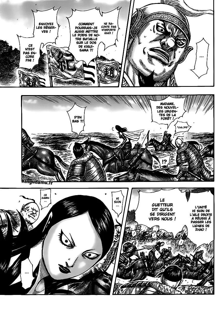 Kingdom - 458 - 6554155e76455.webp