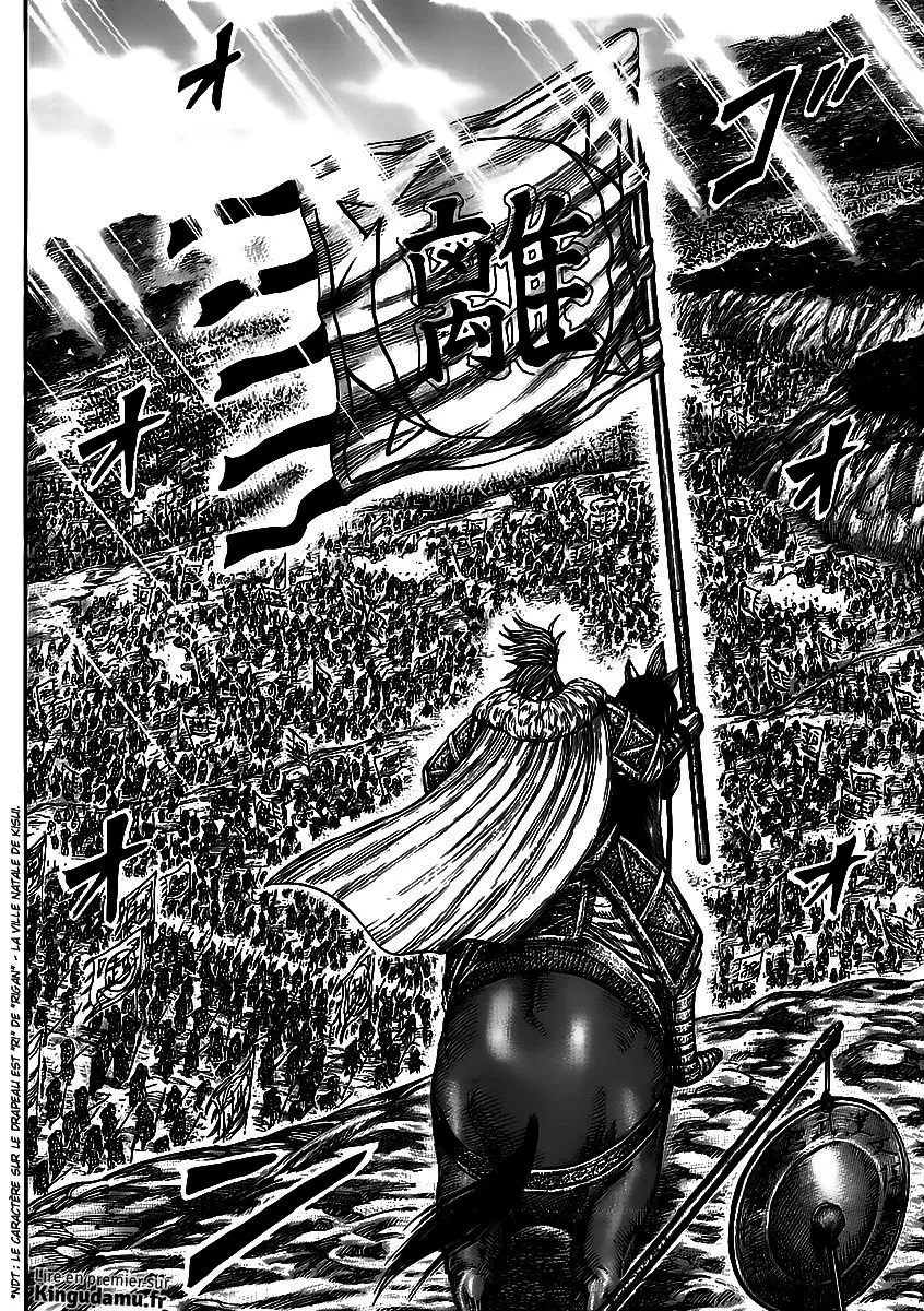 Kingdom - 458 - 6554155f2cafe.webp