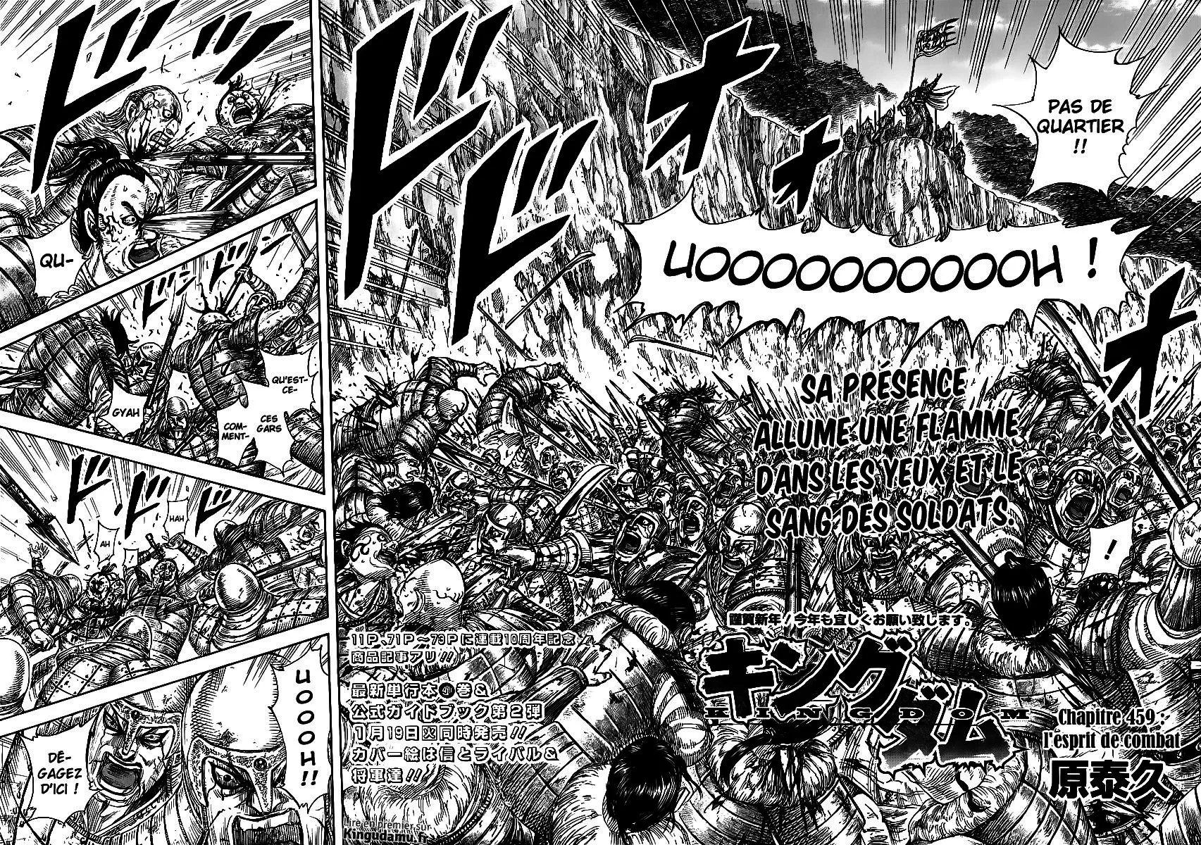 Kingdom - 459 - 65541560cbce8.webp