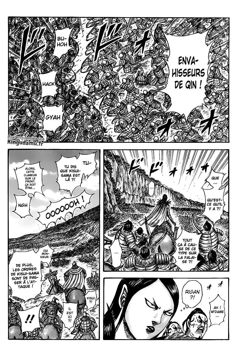 Kingdom - 459 - 65541561101fe.webp