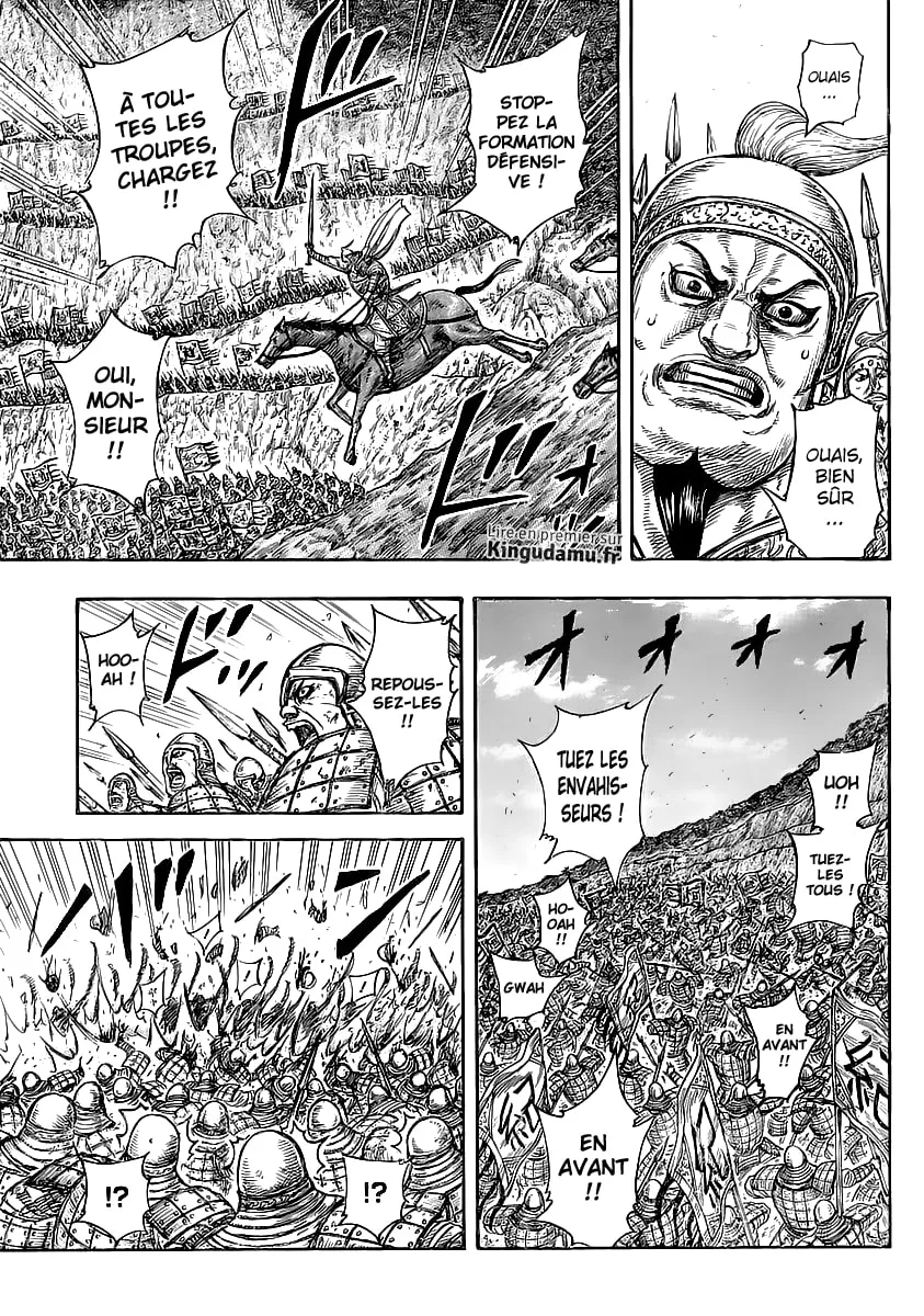 Kingdom - 459 - 655415614cfc5.webp