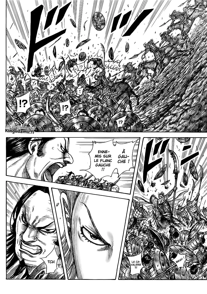 Kingdom - 459 - 655415620ab52.webp