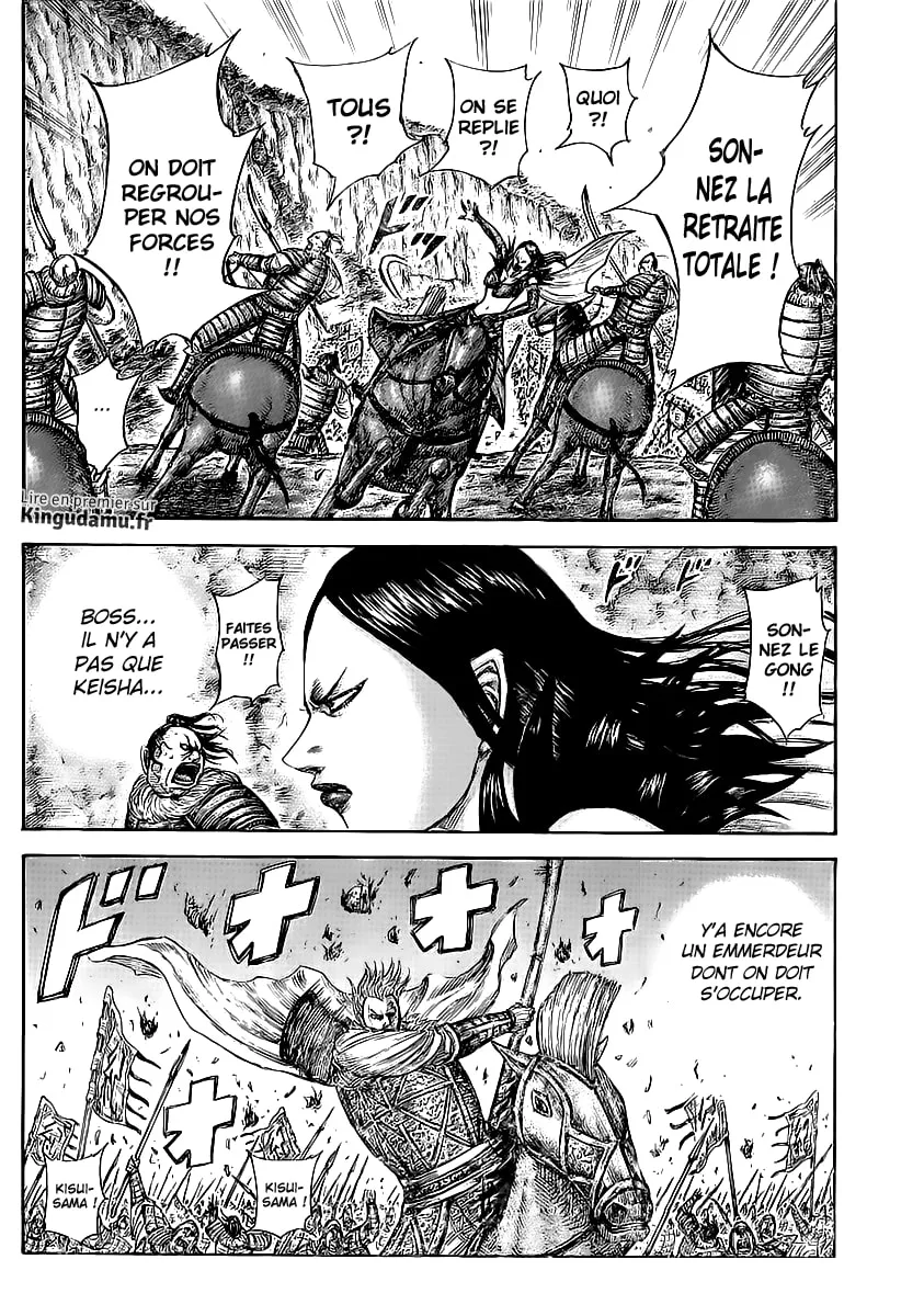 Kingdom - 459 - 65541562efc46.webp