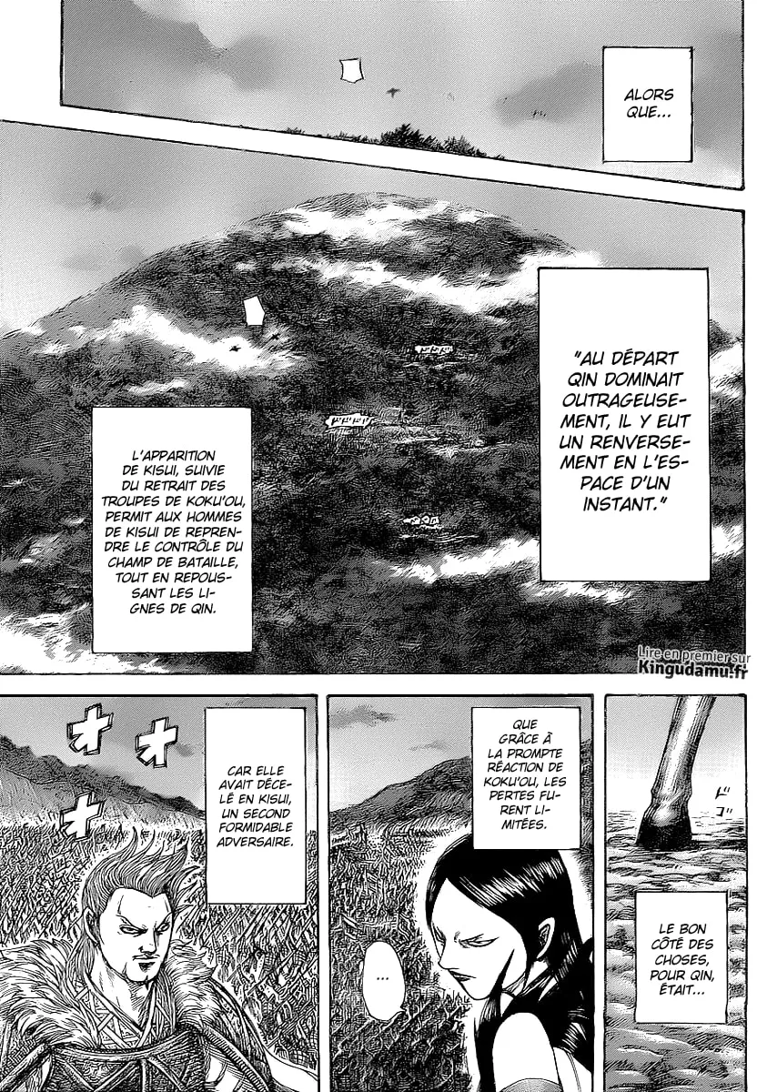 Kingdom - 459 - 6554156343f3f.webp