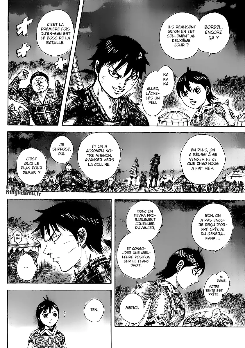 Kingdom - 459 - 65541564078ff.webp