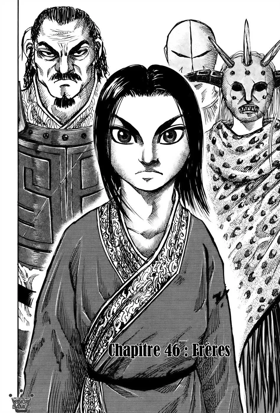 Kingdom - 46 - 655415655817d.webp