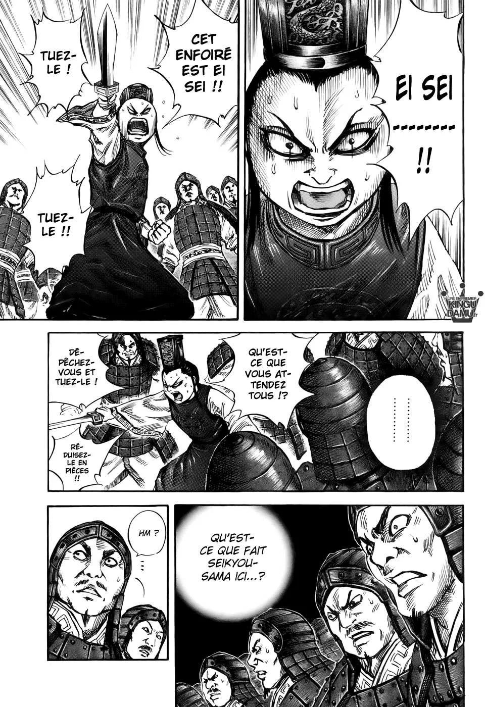 Kingdom - 46 - 6554156597abb.webp