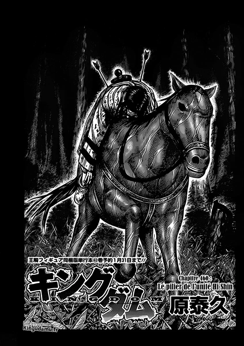 Kingdom - 460 - 6554156a1ae0c.webp