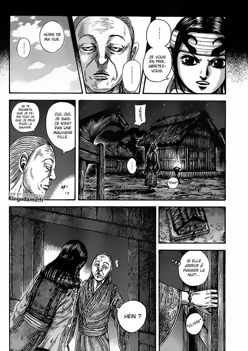 Kingdom - 460 - 6554156ad21d9.webp