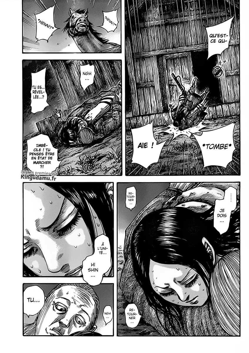 Kingdom - 460 - 6554156b16aac.webp
