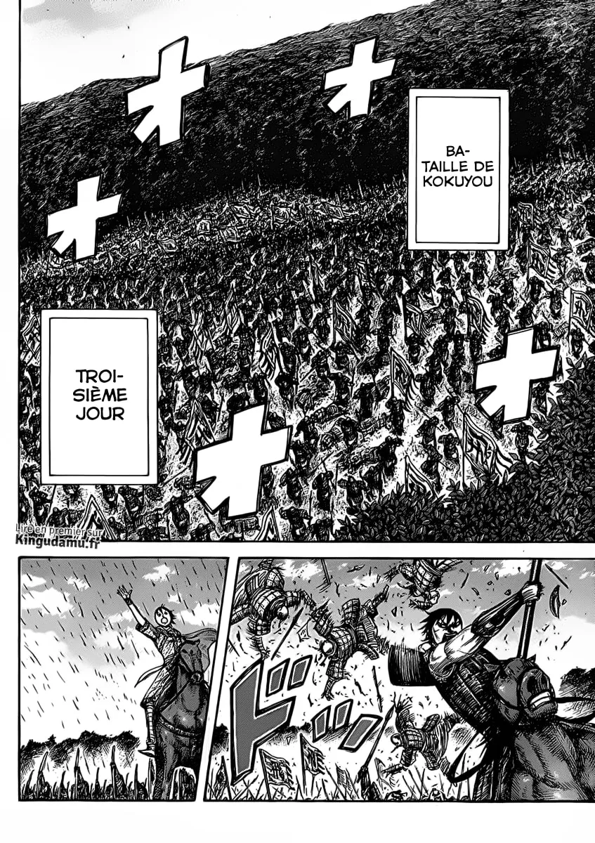 Kingdom - 460 - 6554156b6505b.webp