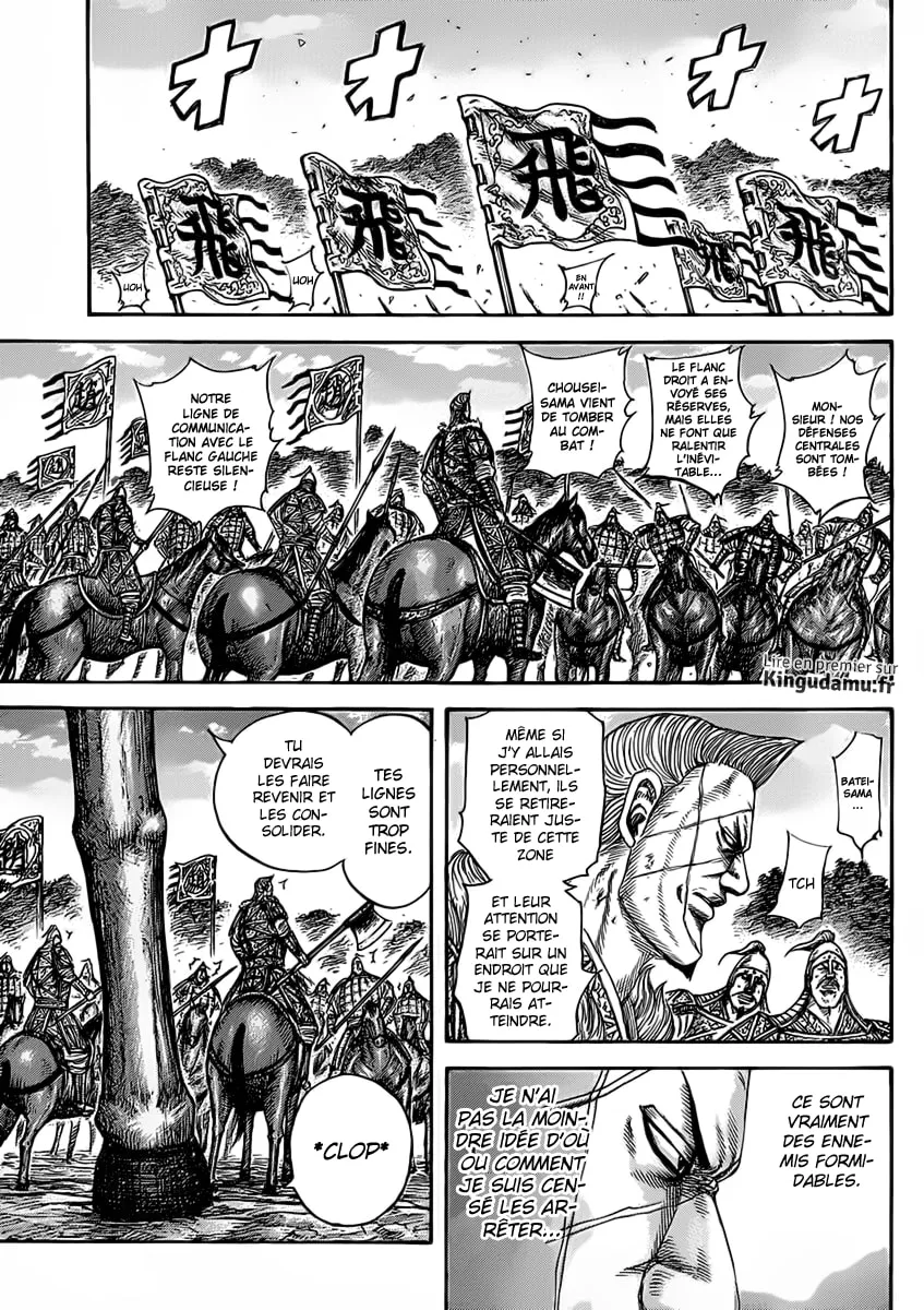 Kingdom - 460 - 6554156baca2f.webp