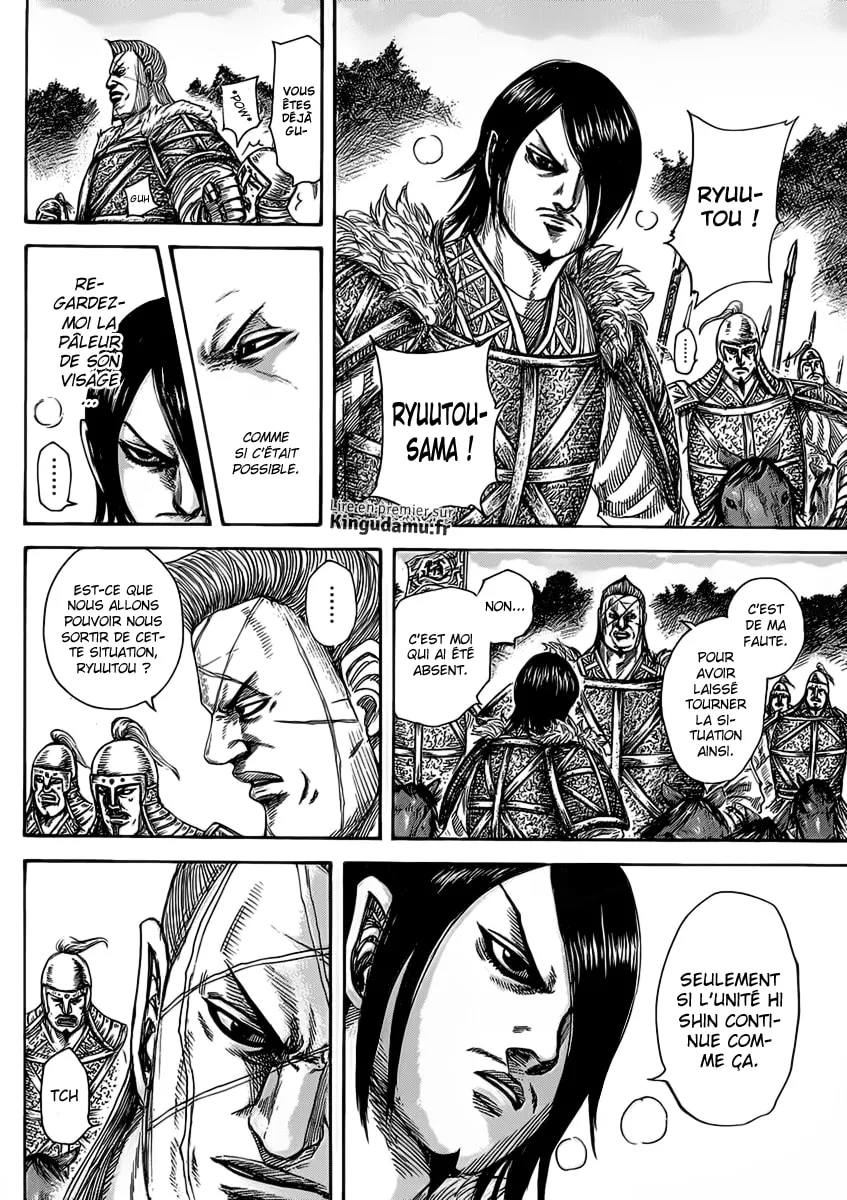 Kingdom - 460 - 6554156bead93.webp