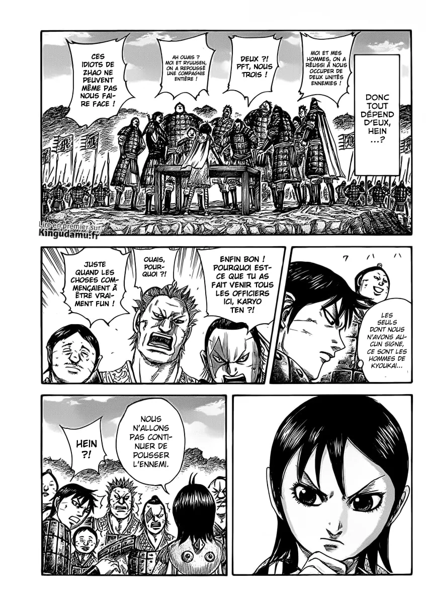 Kingdom - 460 - 6554156c3780d.webp