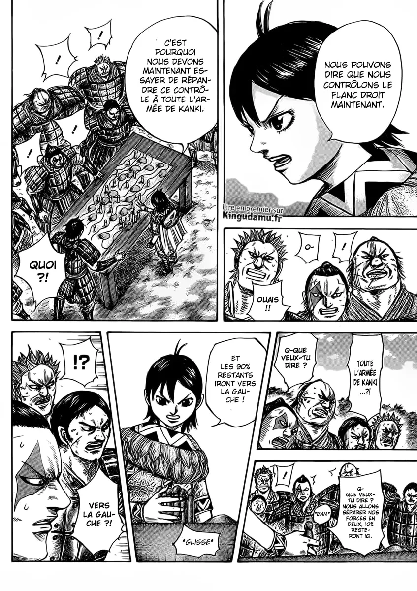 Kingdom - 460 - 6554156c6d093.webp