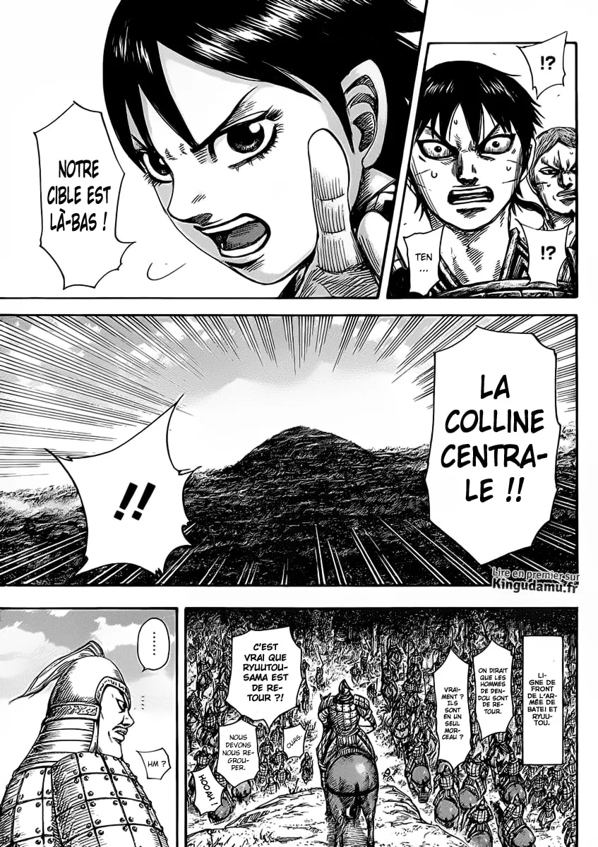 Kingdom - 460 - 6554156cabe85.webp