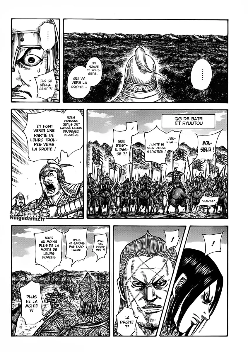 Kingdom - 460 - 6554156ce60b2.webp