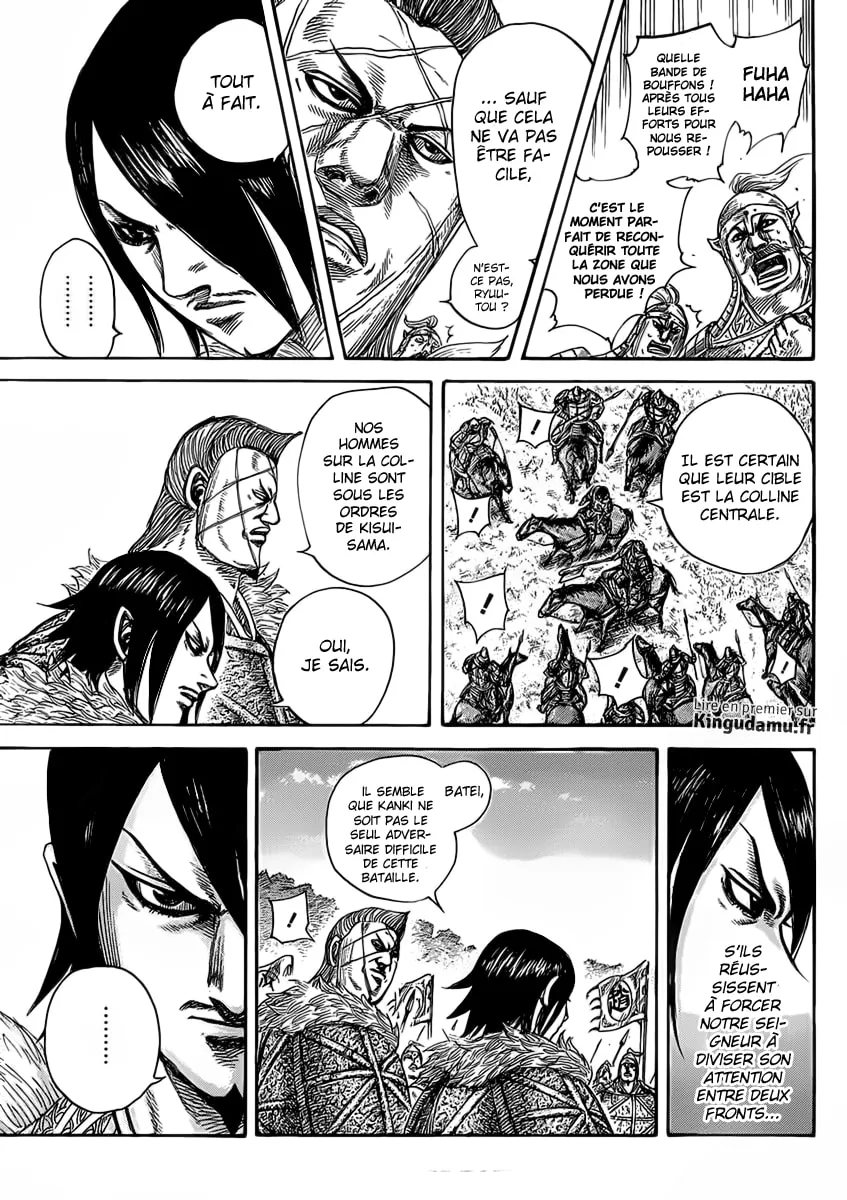 Kingdom - 460 - 6554156d28aeb.webp