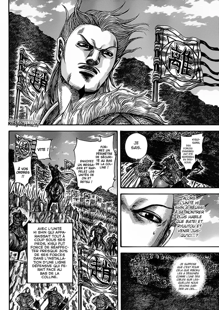 Kingdom - 460 - 6554156e06a32.webp