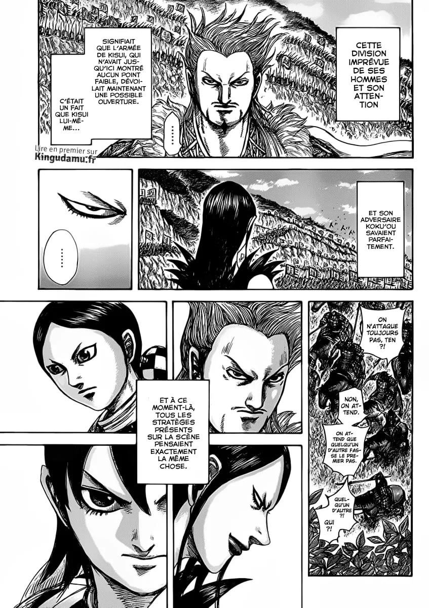 Kingdom - 460 - 6554156e3e5f1.webp