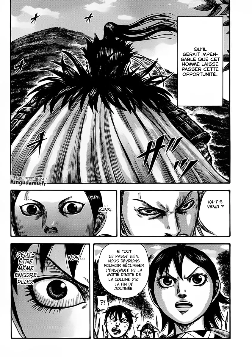 Kingdom - 460 - 6554156e73d71.webp