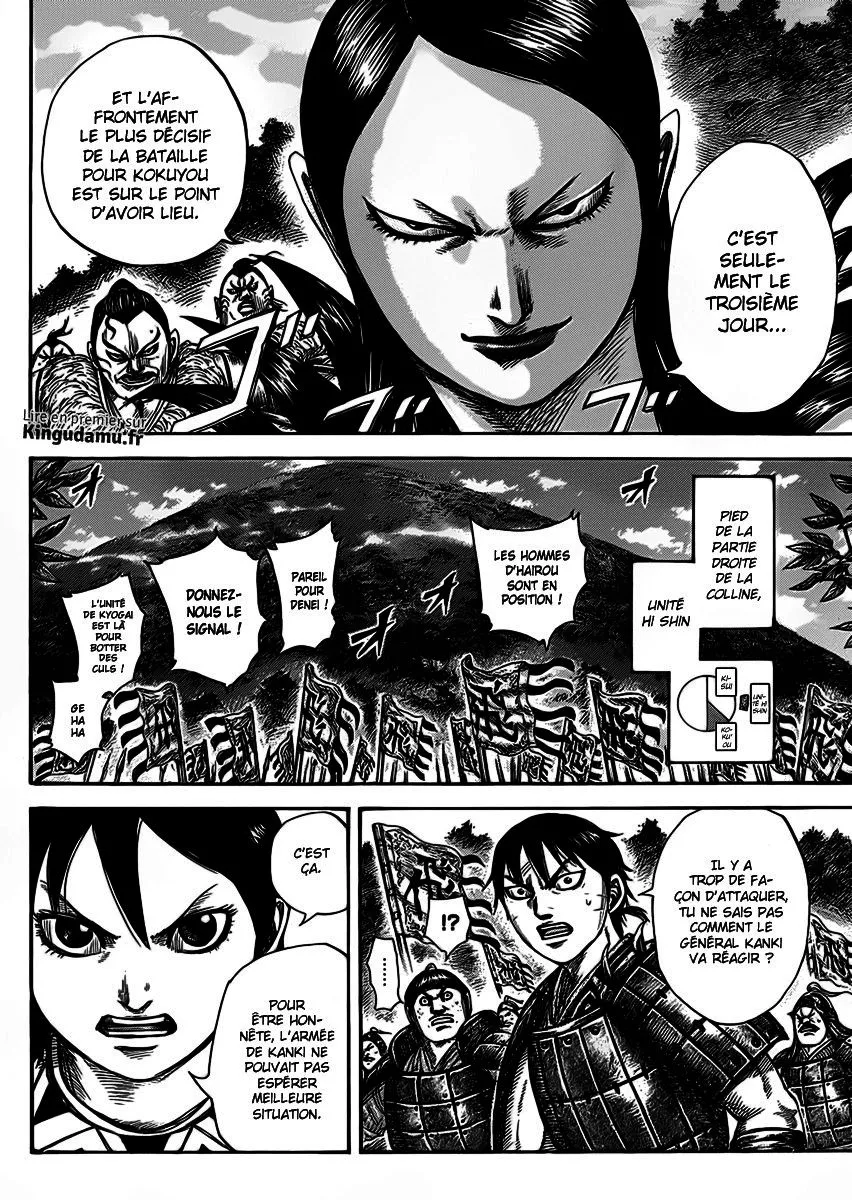 Kingdom - 461 - 6554156f83bd0.webp