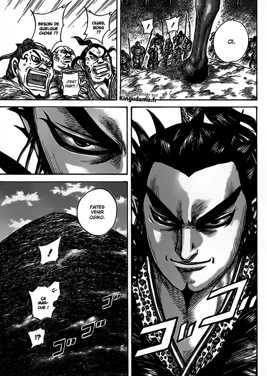 Kingdom - 461 - 655415704dca3.webp