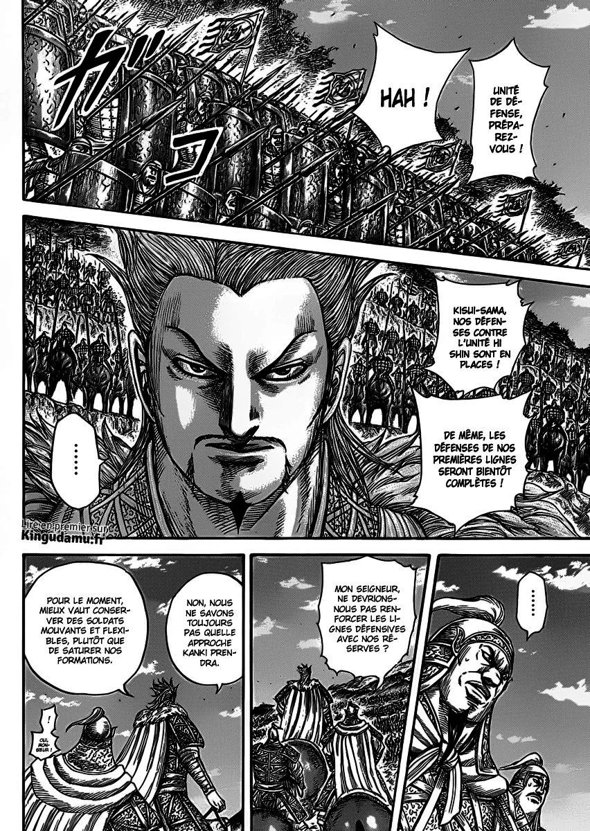 Kingdom - 461 - 6554157092d3e.webp