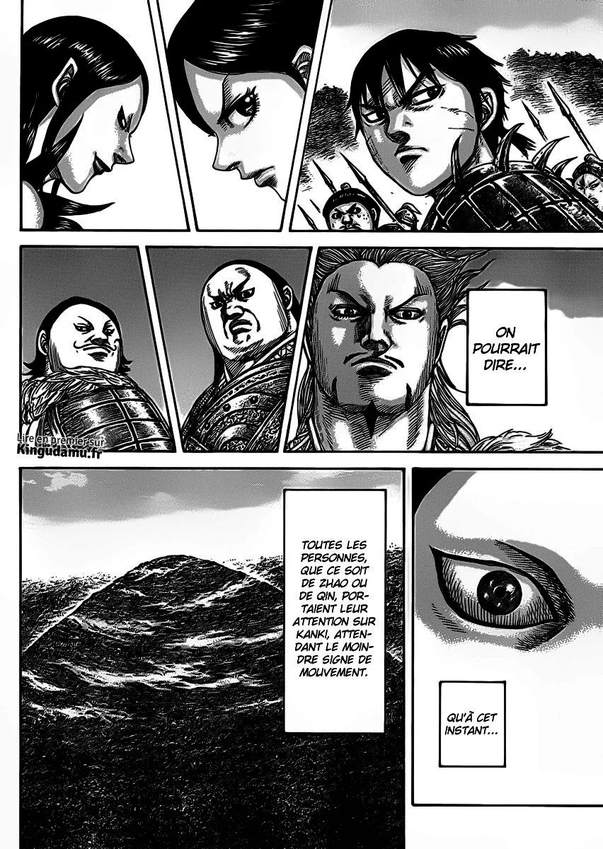 Kingdom - 461 - 655415718a4fa.webp