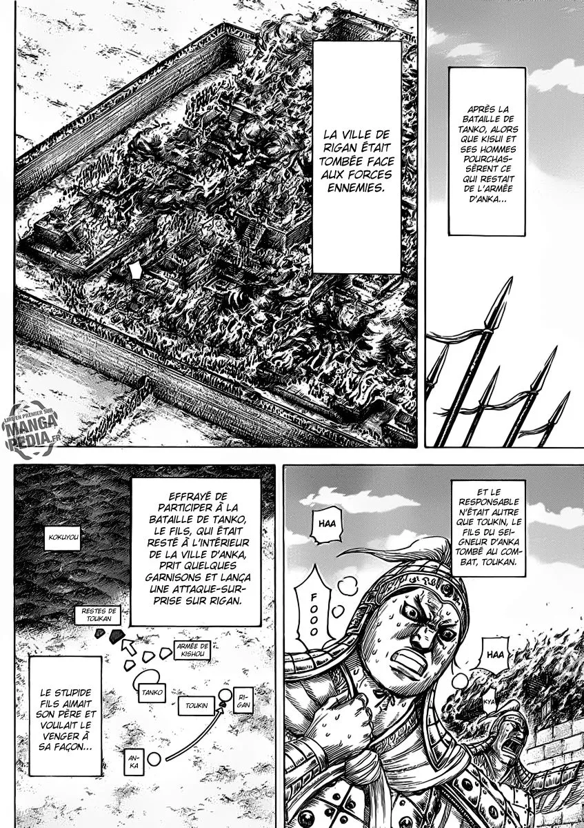 Kingdom - 463 - 65541579e7d72.webp