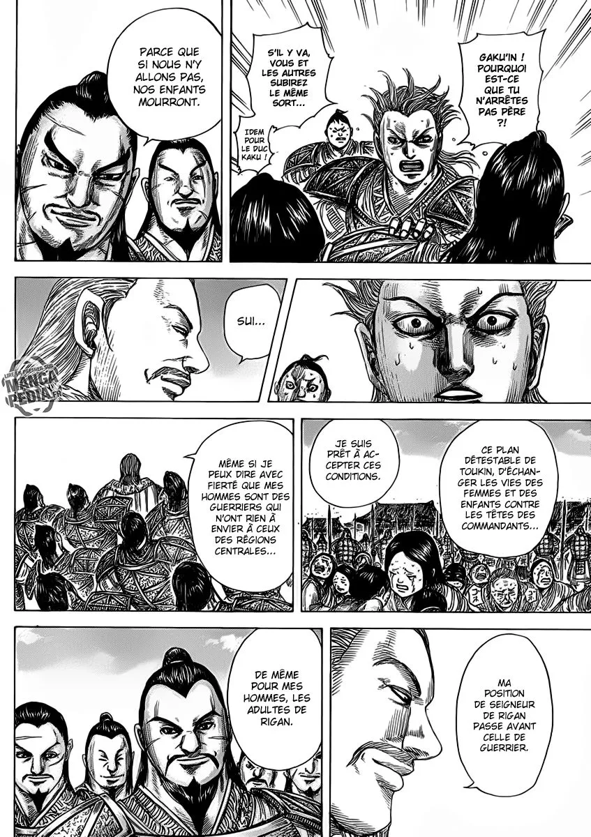 Kingdom - 463 - 6554157a61a0a.webp