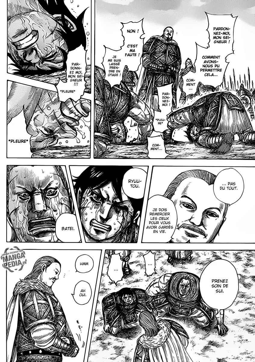 Kingdom - 463 - 6554157acf1be.webp