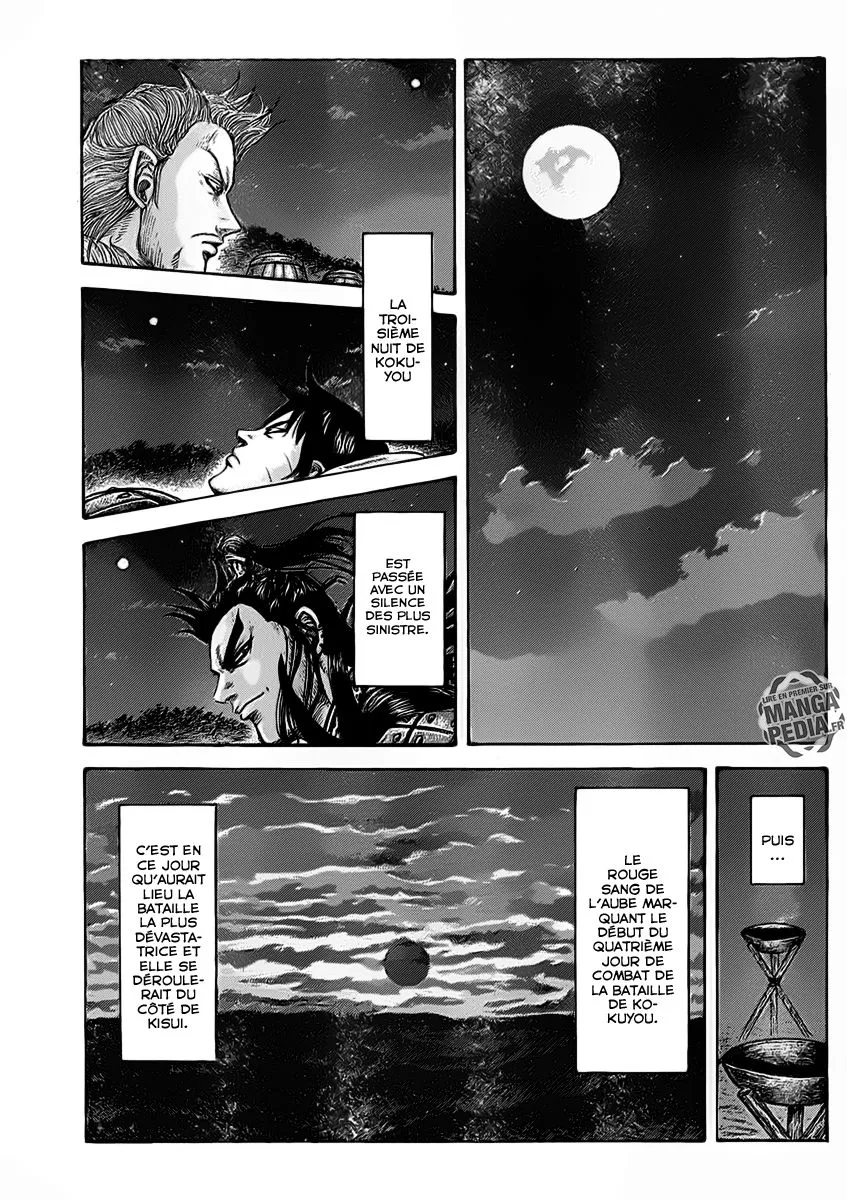 Kingdom - 463 - 6554157c780ca.webp