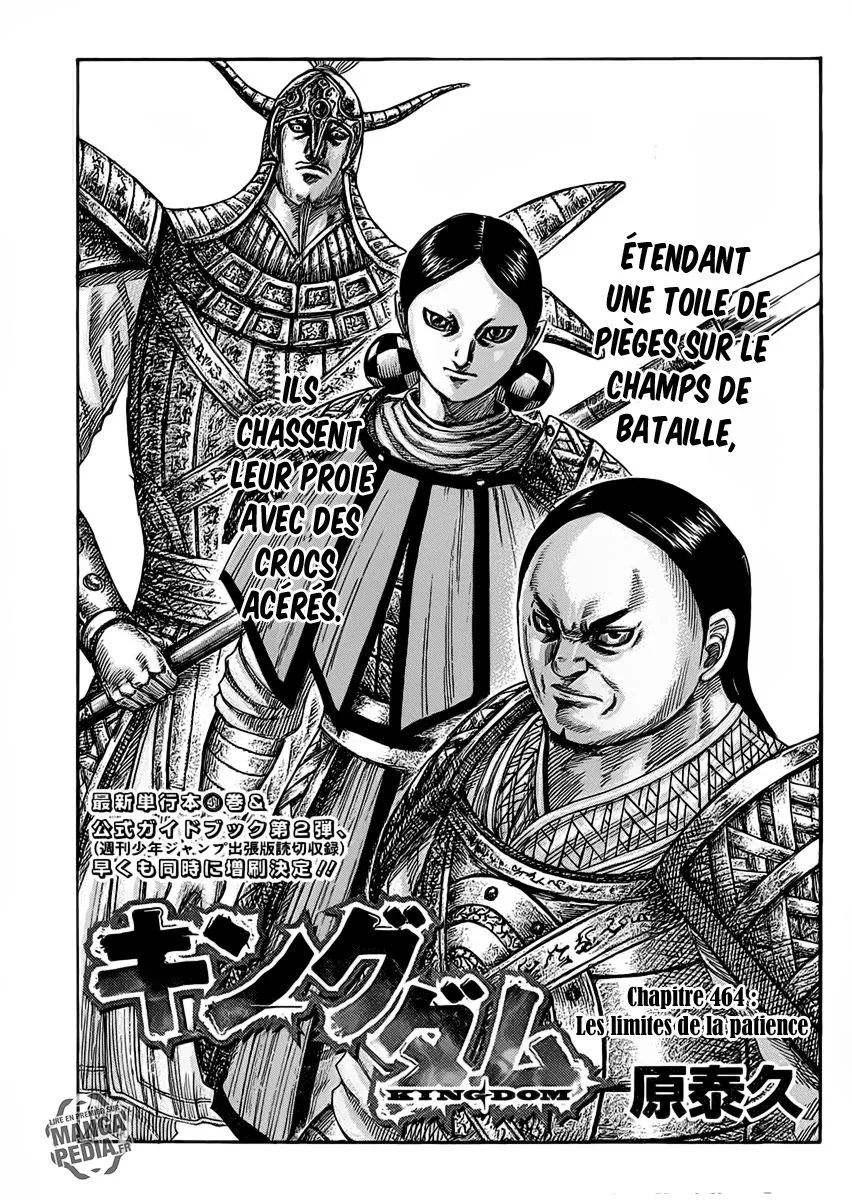 Kingdom - 464 - 6554157cb996b.webp