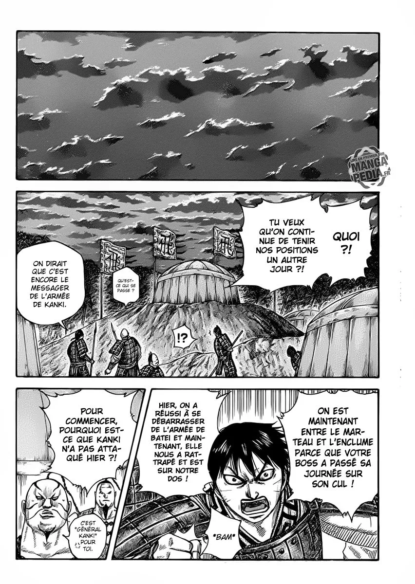 Kingdom - 464 - 6554157d058fd.webp