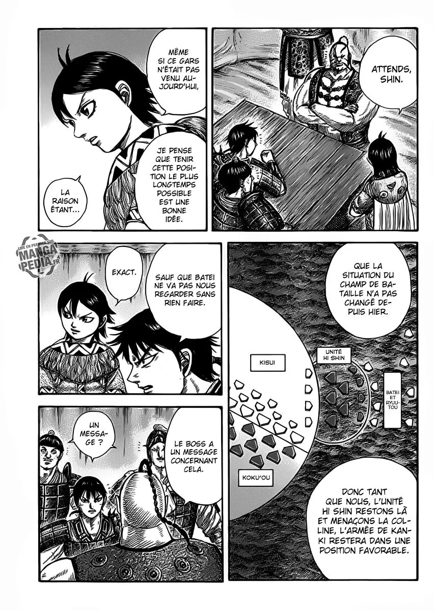 Kingdom - 464 - 6554157d38307.webp