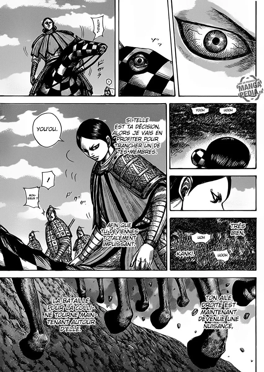Kingdom - 464 - 655415803ae44.webp