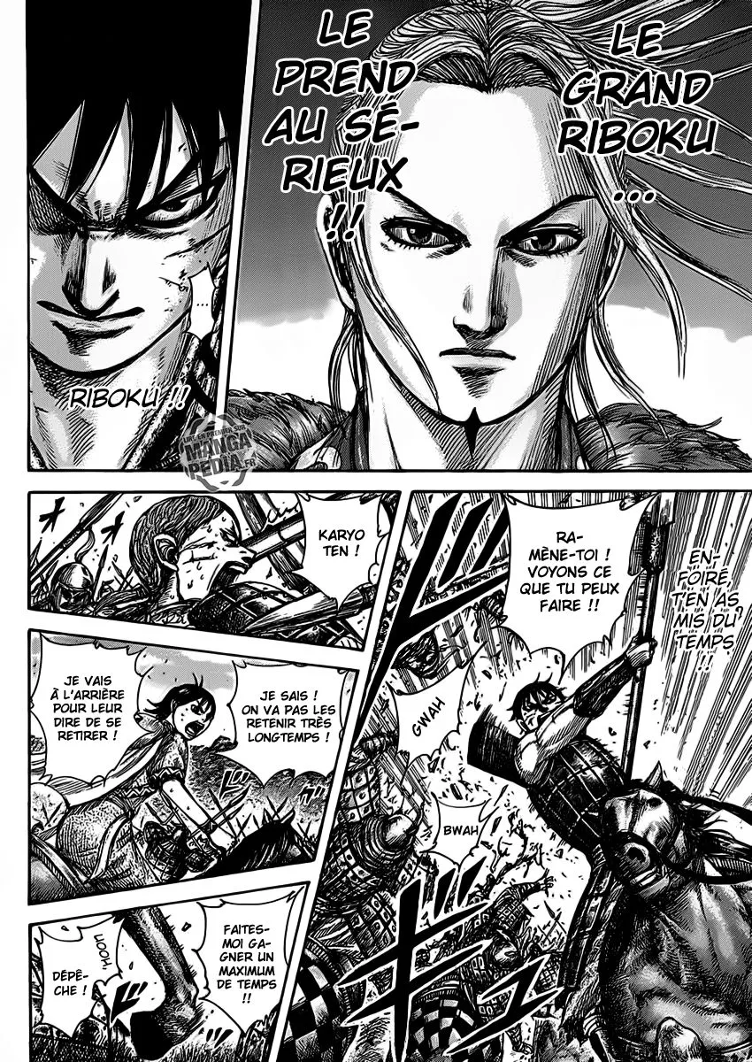 Kingdom - 465 - 655415838393d.webp
