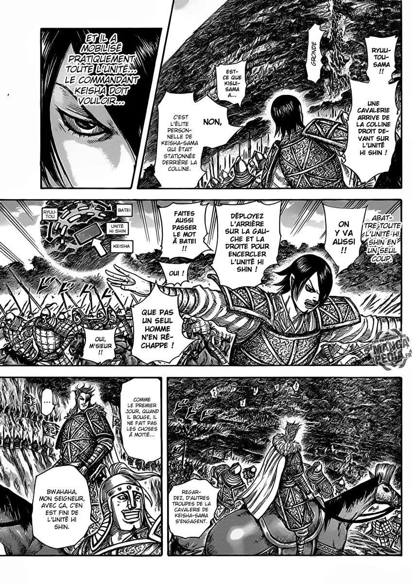 Kingdom - 465 - 65541583c8c74.webp