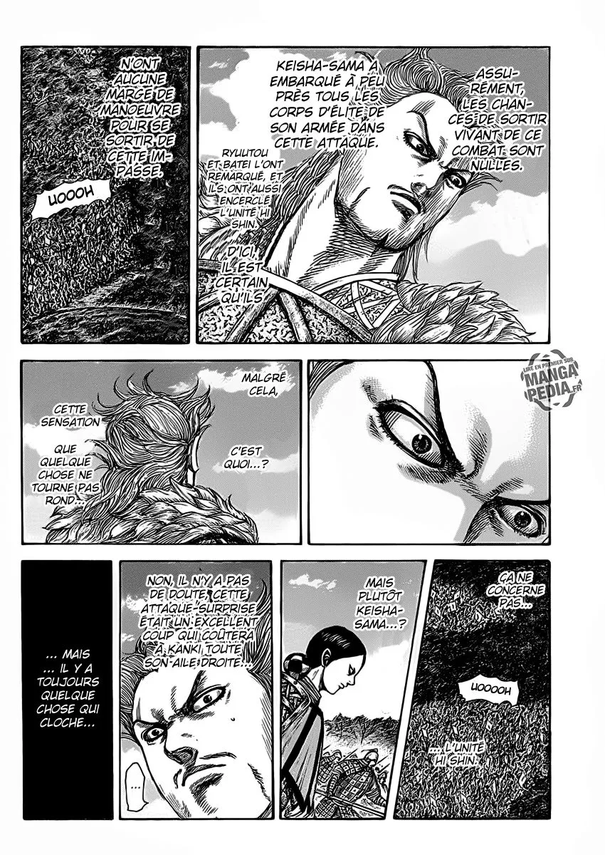 Kingdom - 465 - 655415841478f.webp