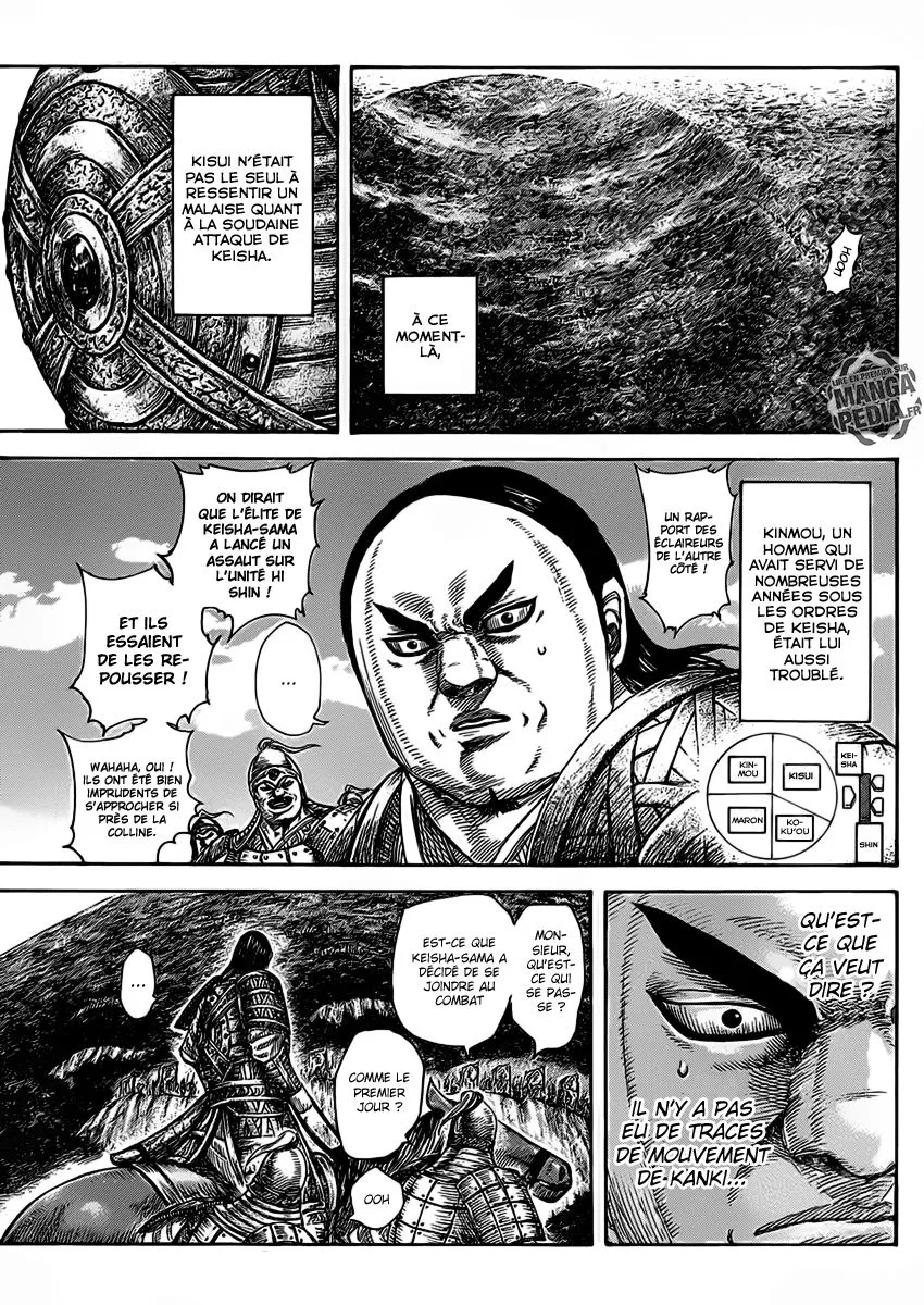 Kingdom - 465 - 65541584571b5.webp