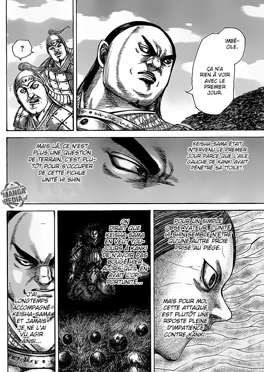 Kingdom - 465 - 655415849968b.webp