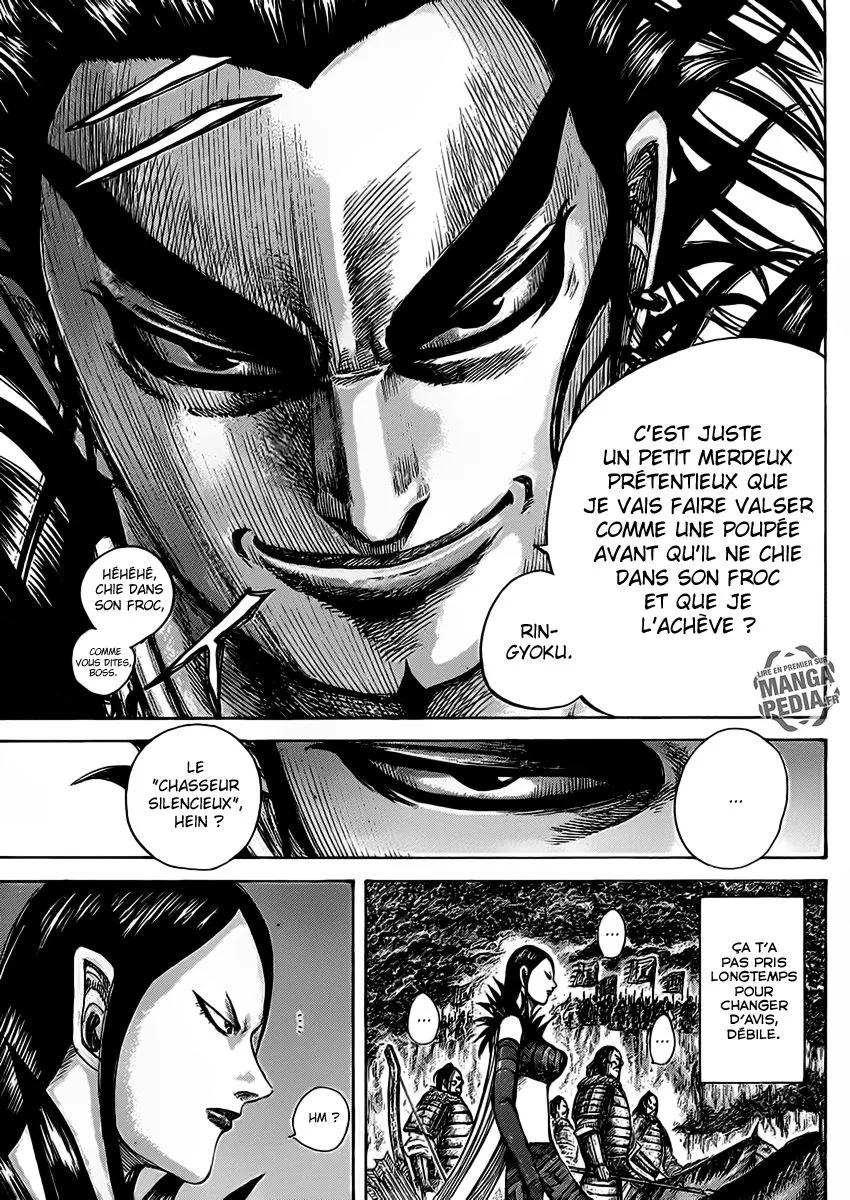 Kingdom - 465 - 6554158553bc7.webp