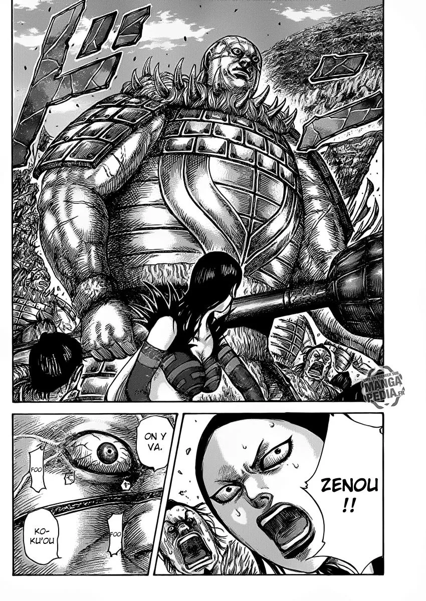 Kingdom - 465 - 655415858fb42.webp