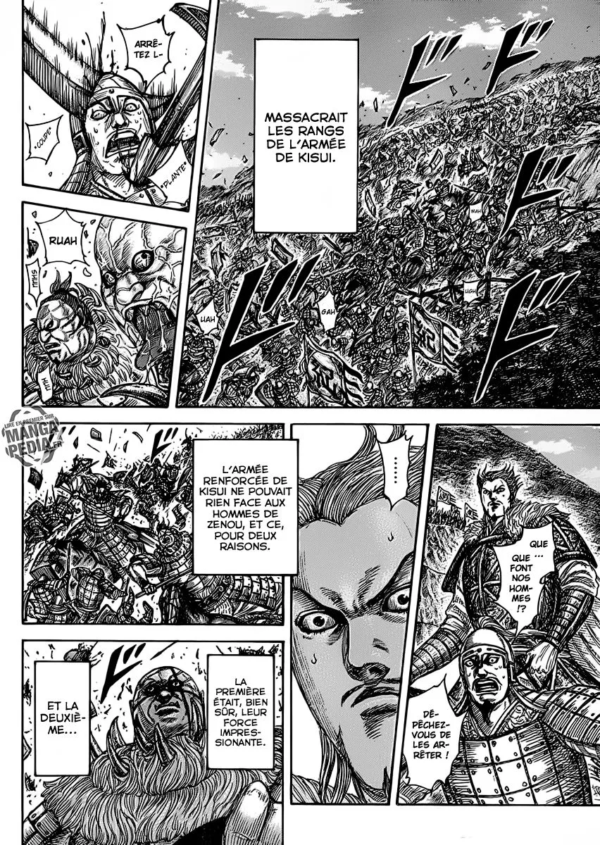 Kingdom - 466 - 655415895d223.webp